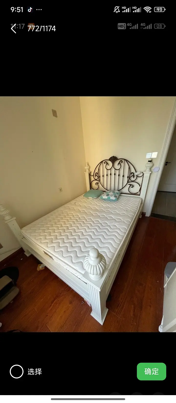 房屋图片 2