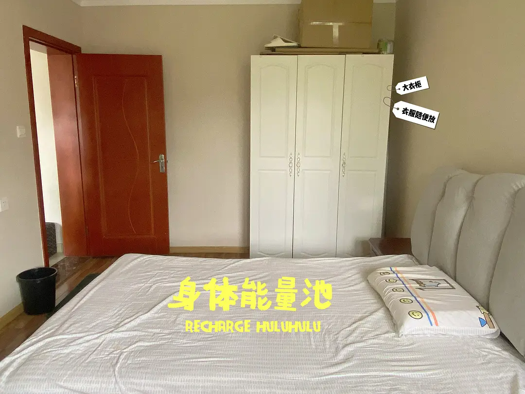 房屋图片 4