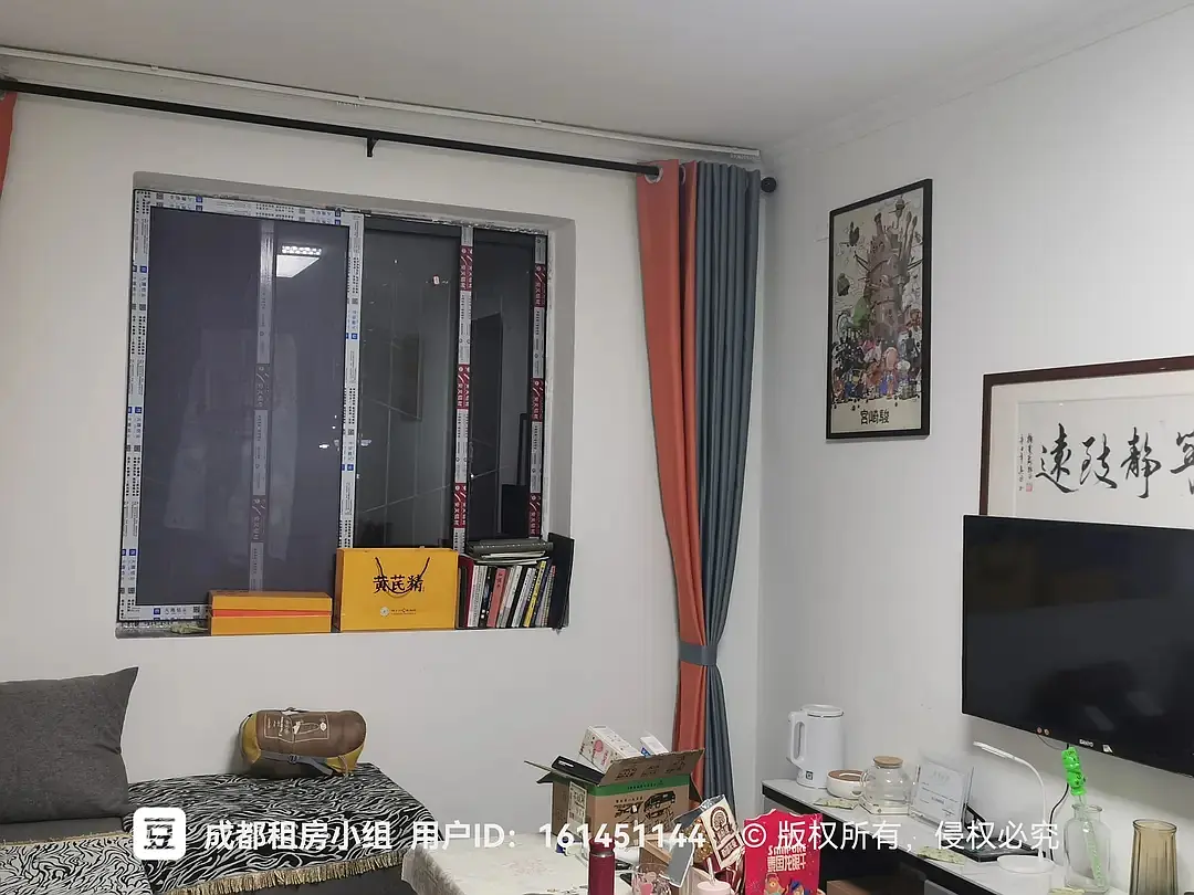 房屋图片 2