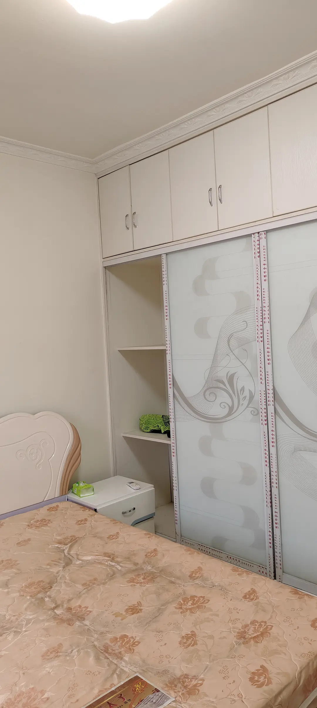房屋图片 11