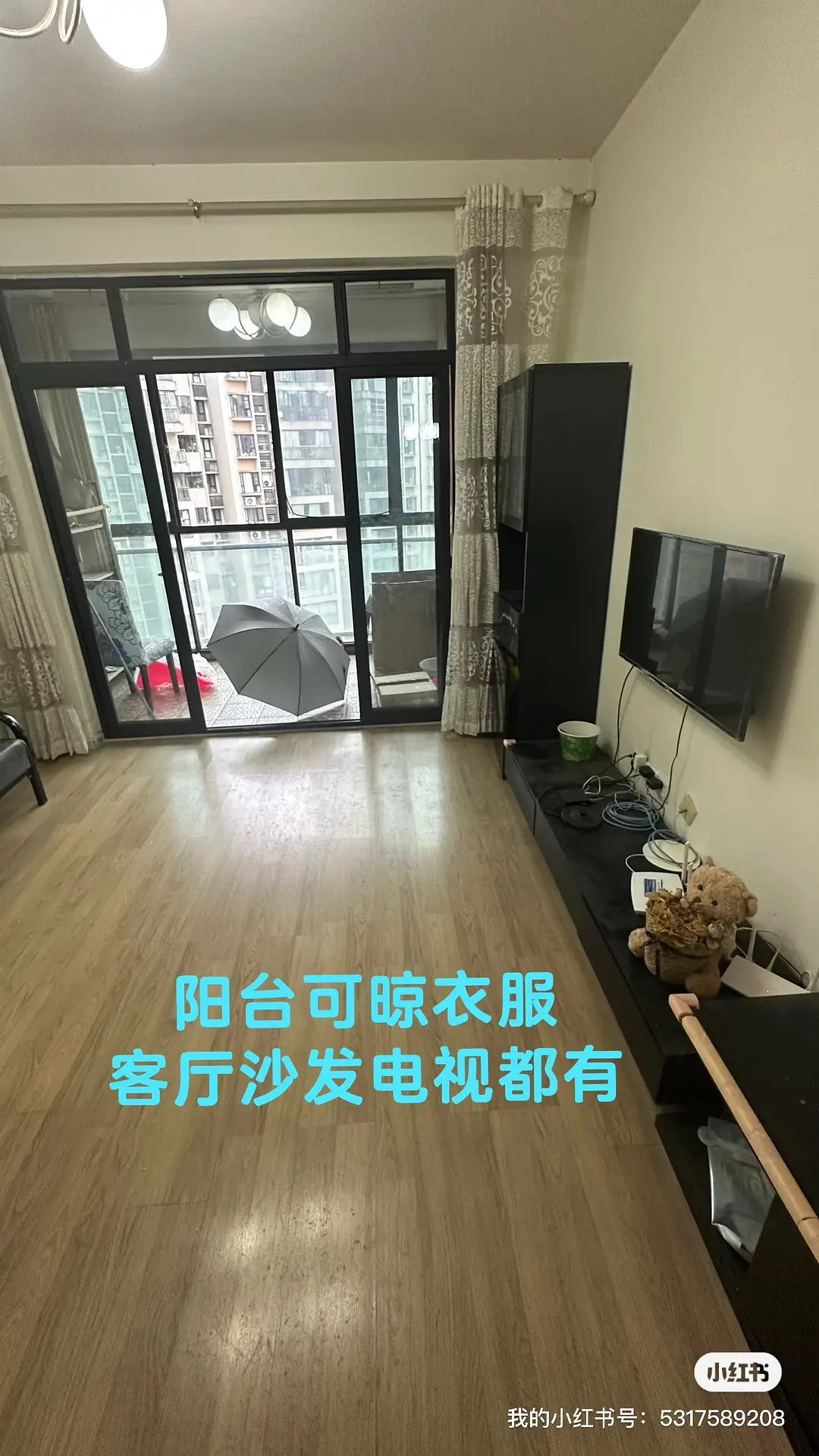 房屋图片 3