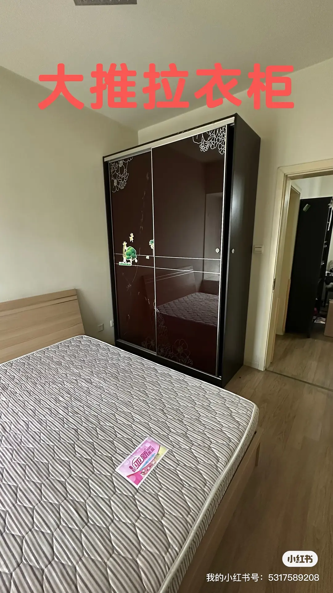 房屋图片 2