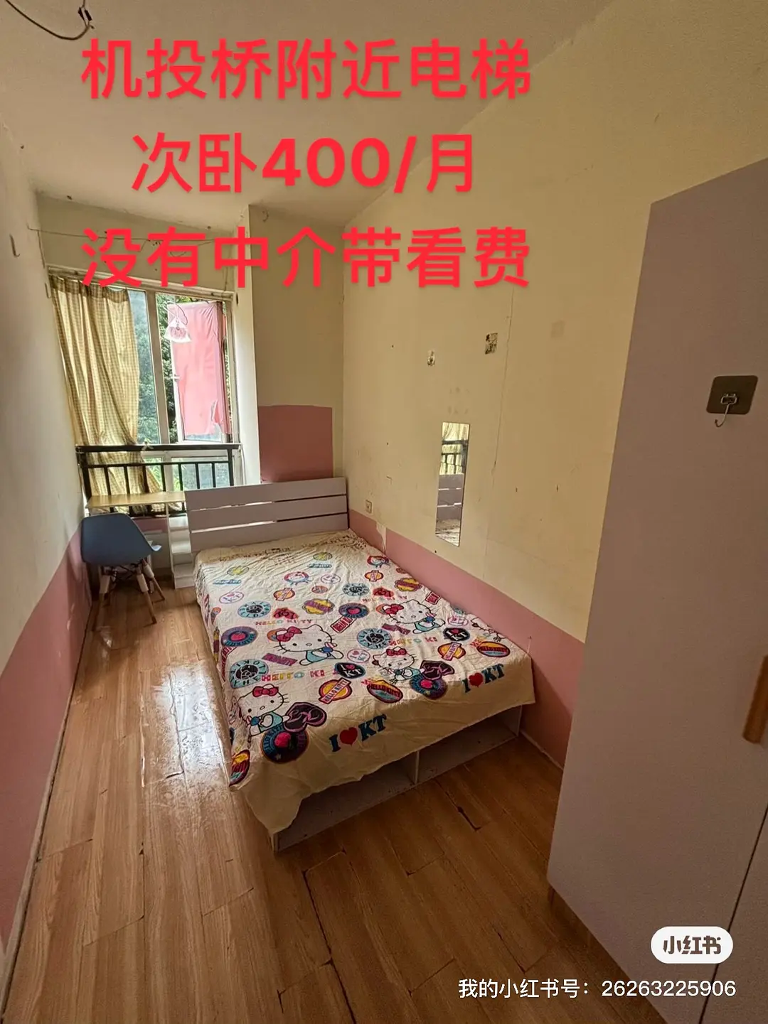 房屋图片 1