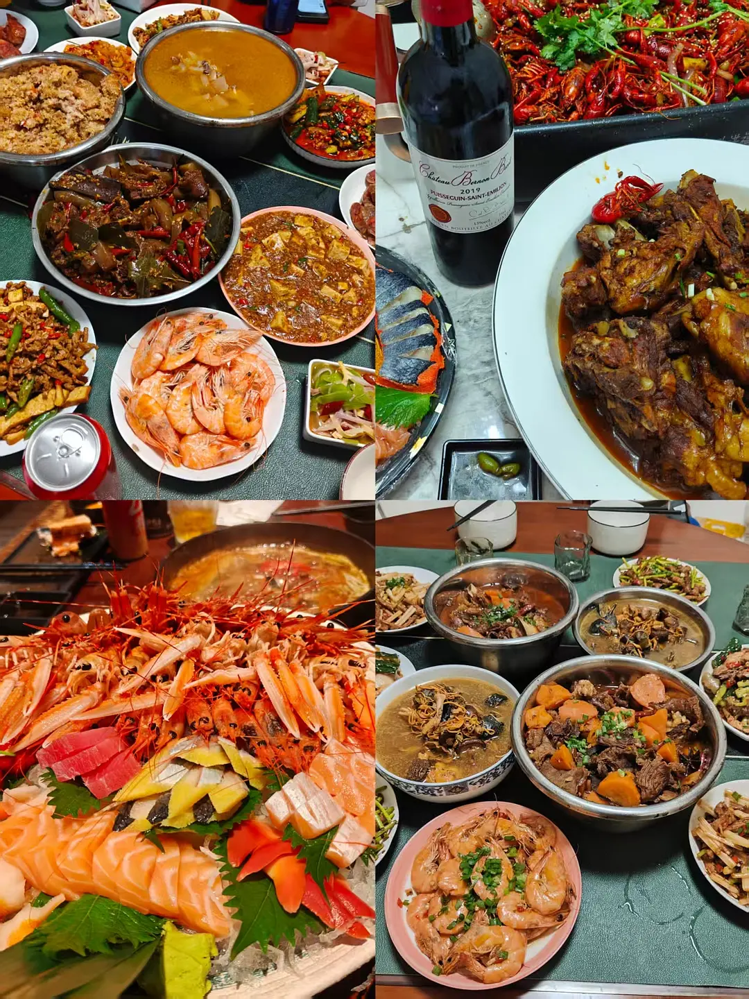 房屋图片 5