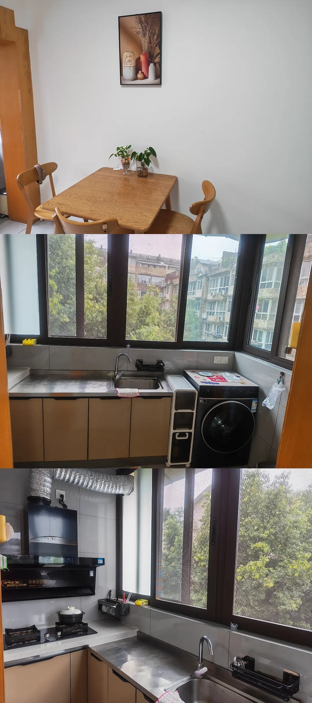 房屋图片 7