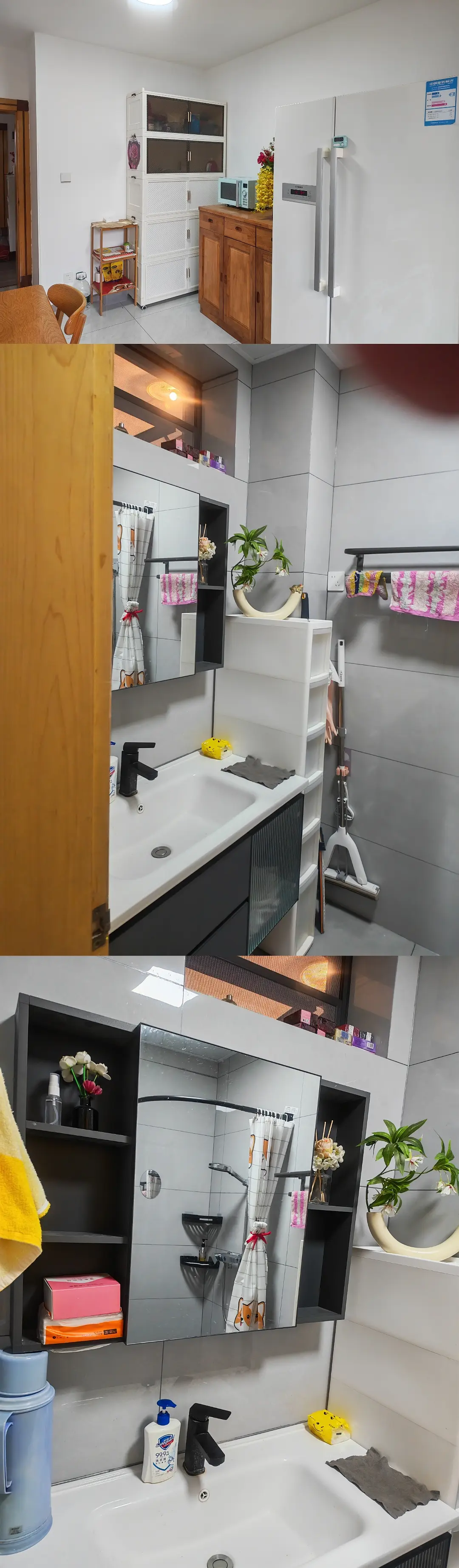 房屋图片 8