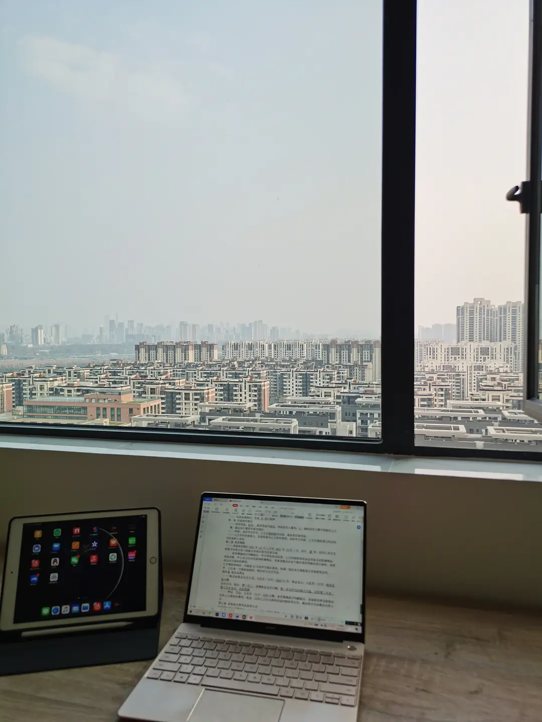房屋图片 3