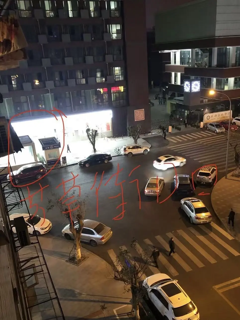 房屋图片 8