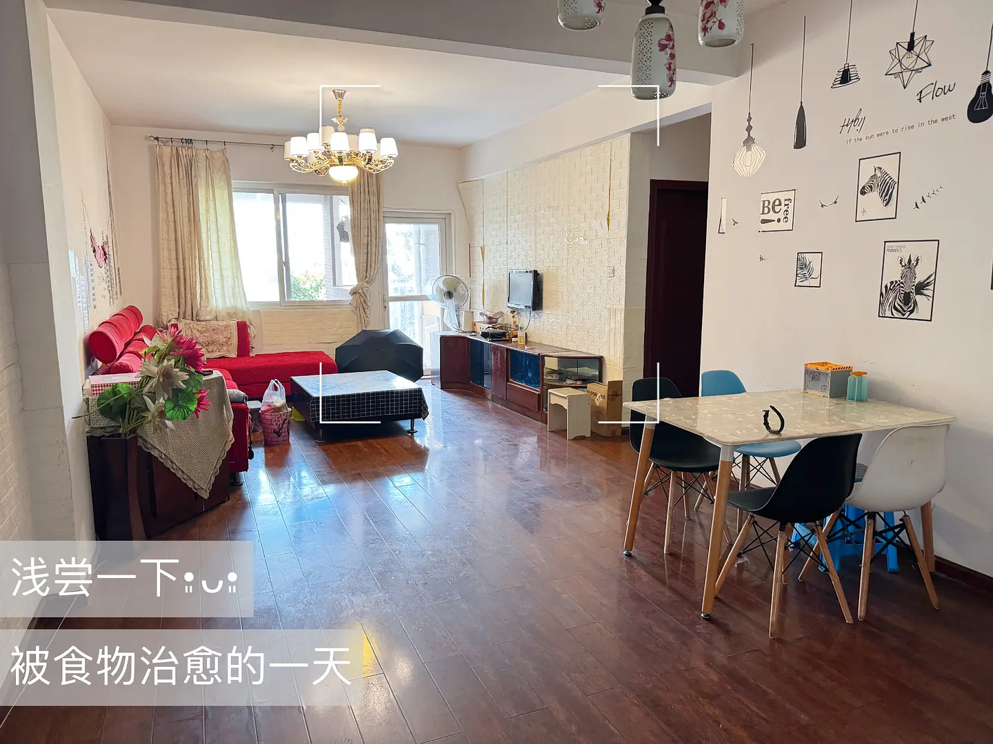 房屋图片 1
