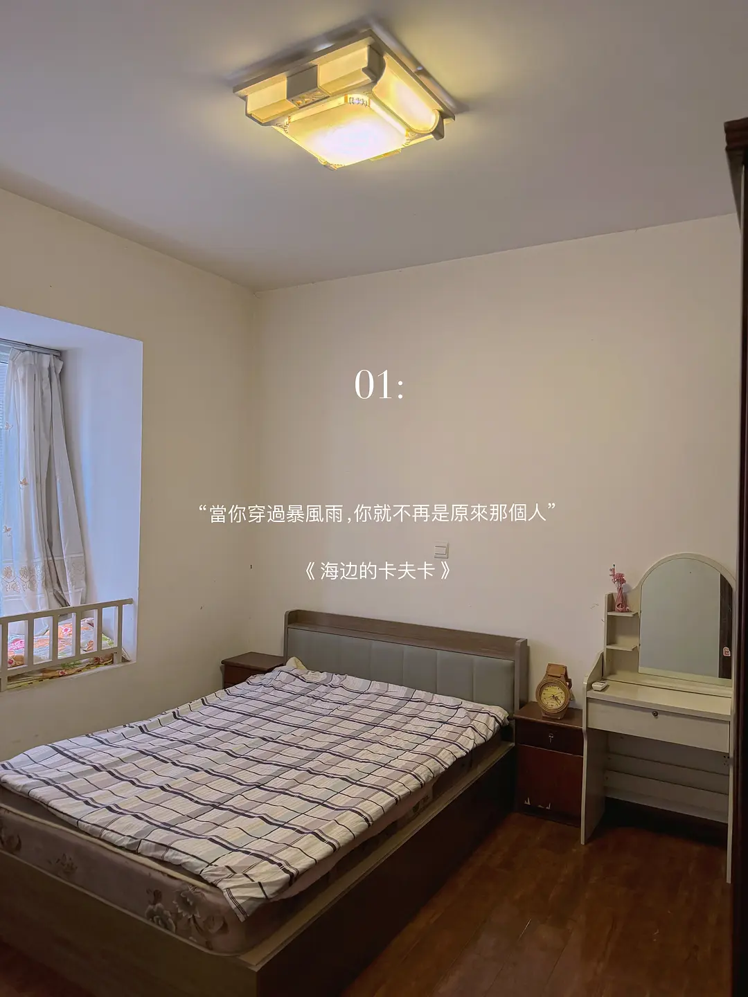 房屋图片 4