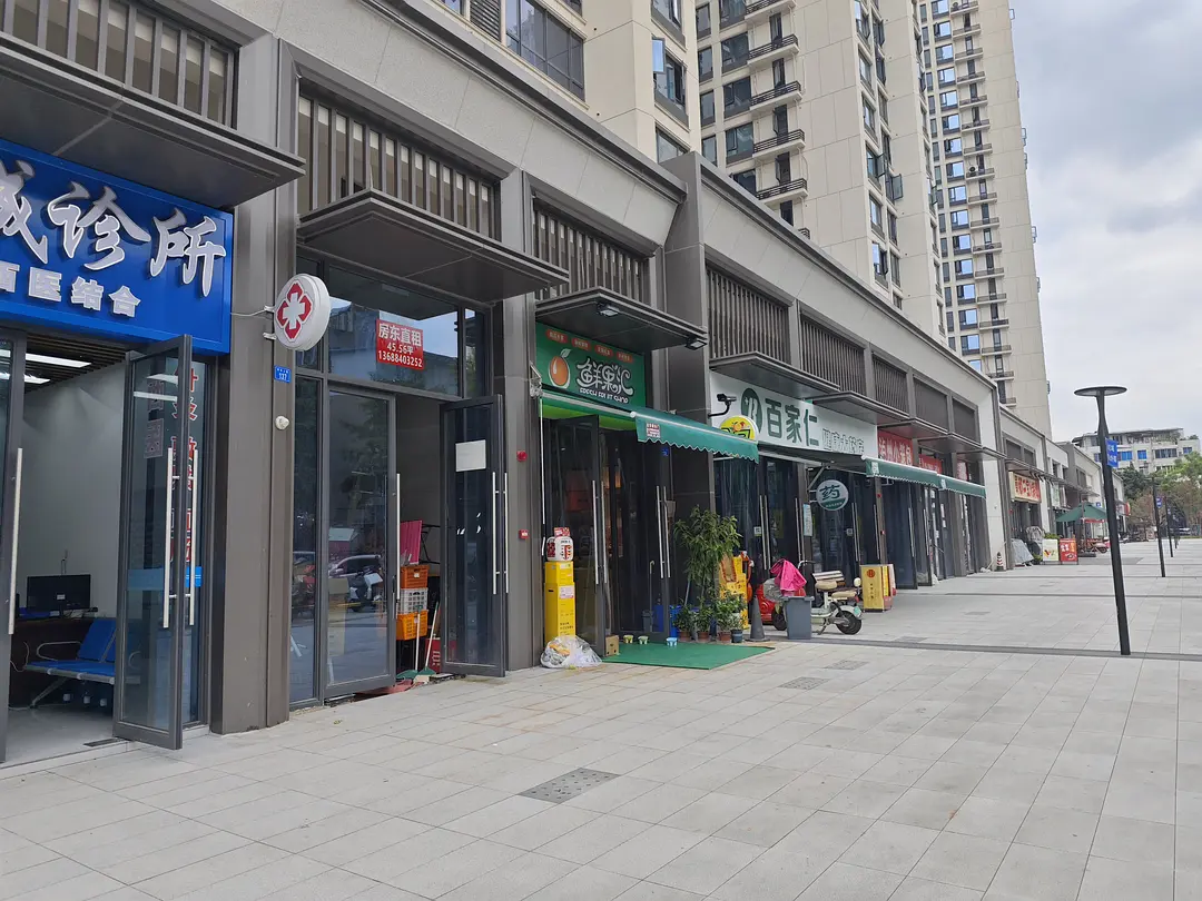 房屋图片 8
