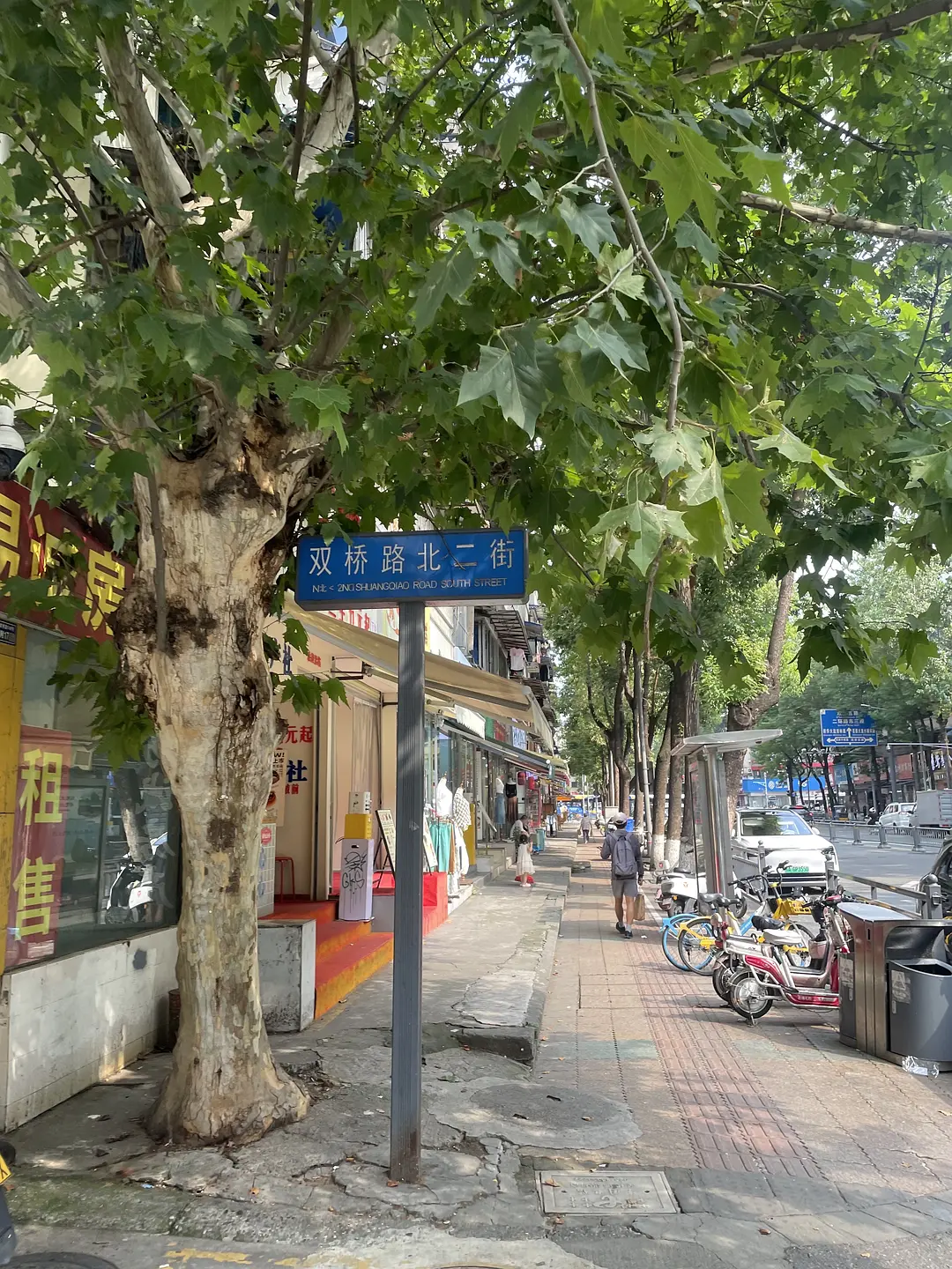 房屋图片 1