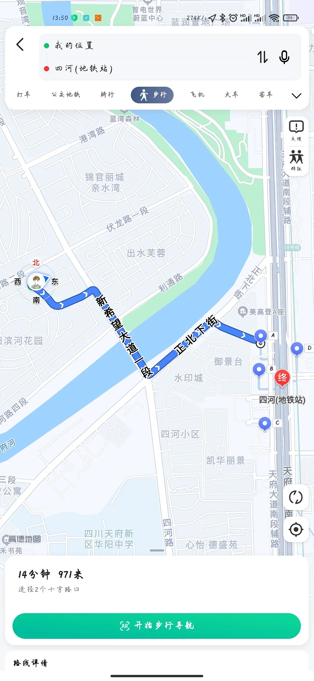 房屋图片 9