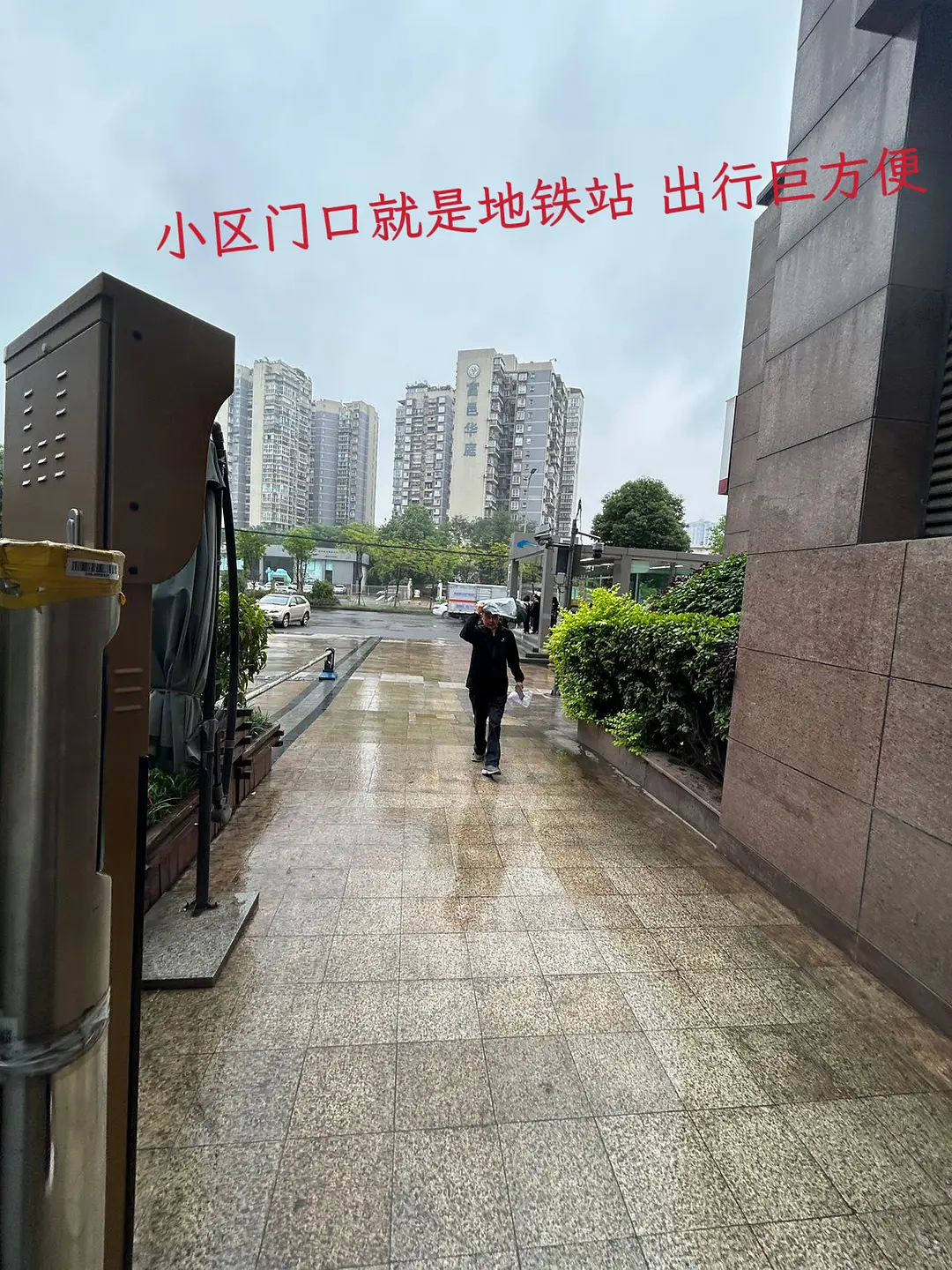 房屋图片 1