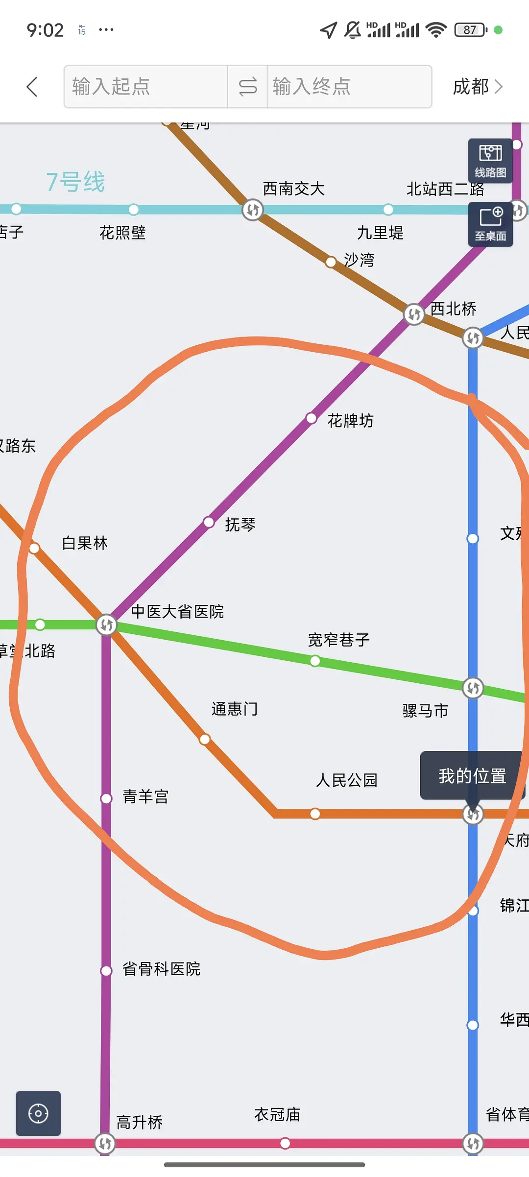 房屋图片 1