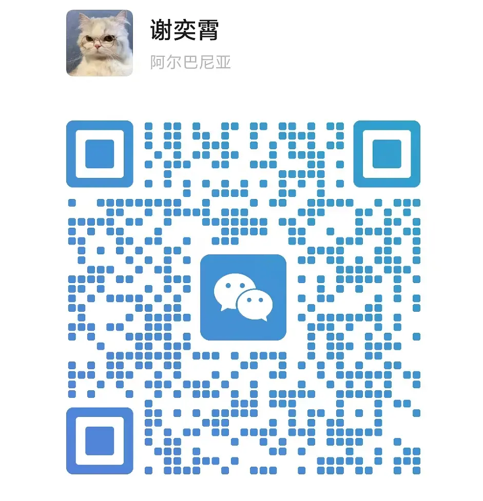 房屋图片 4