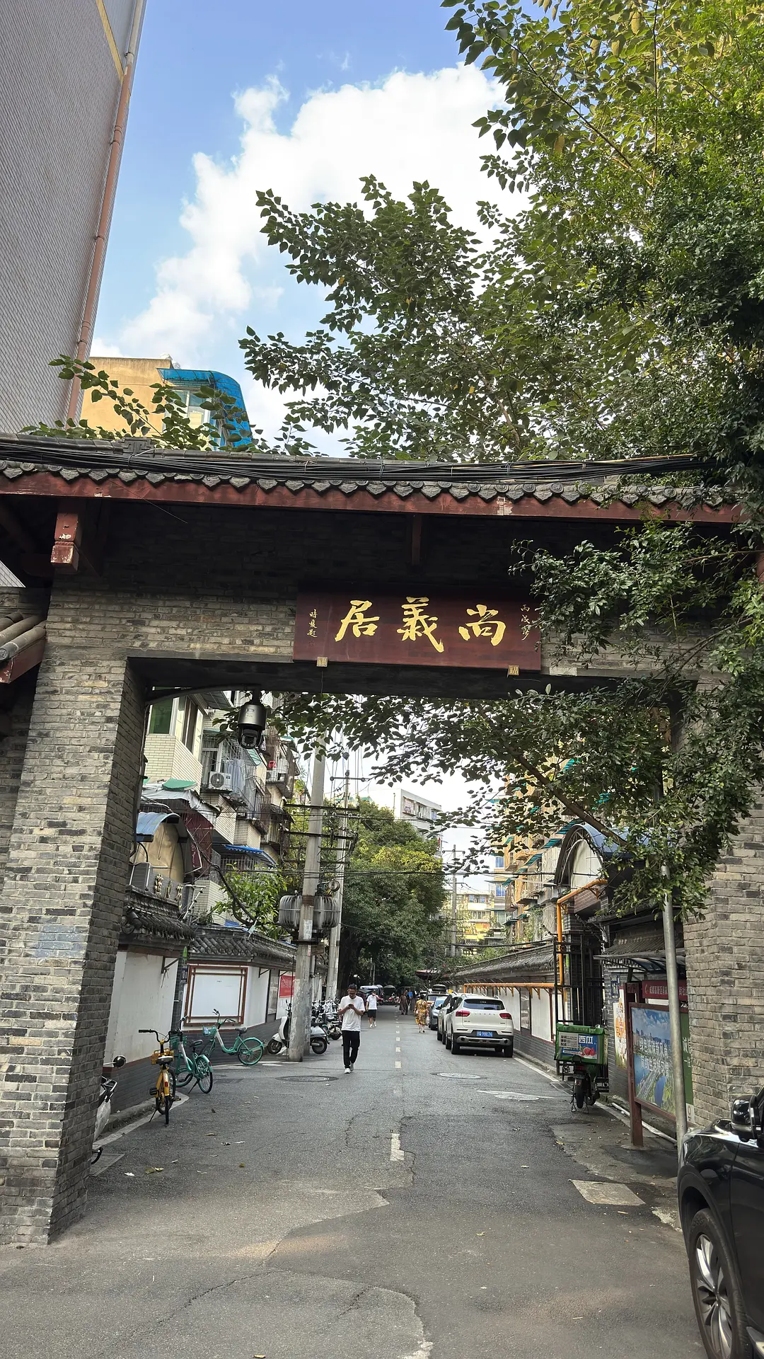 房屋图片 1