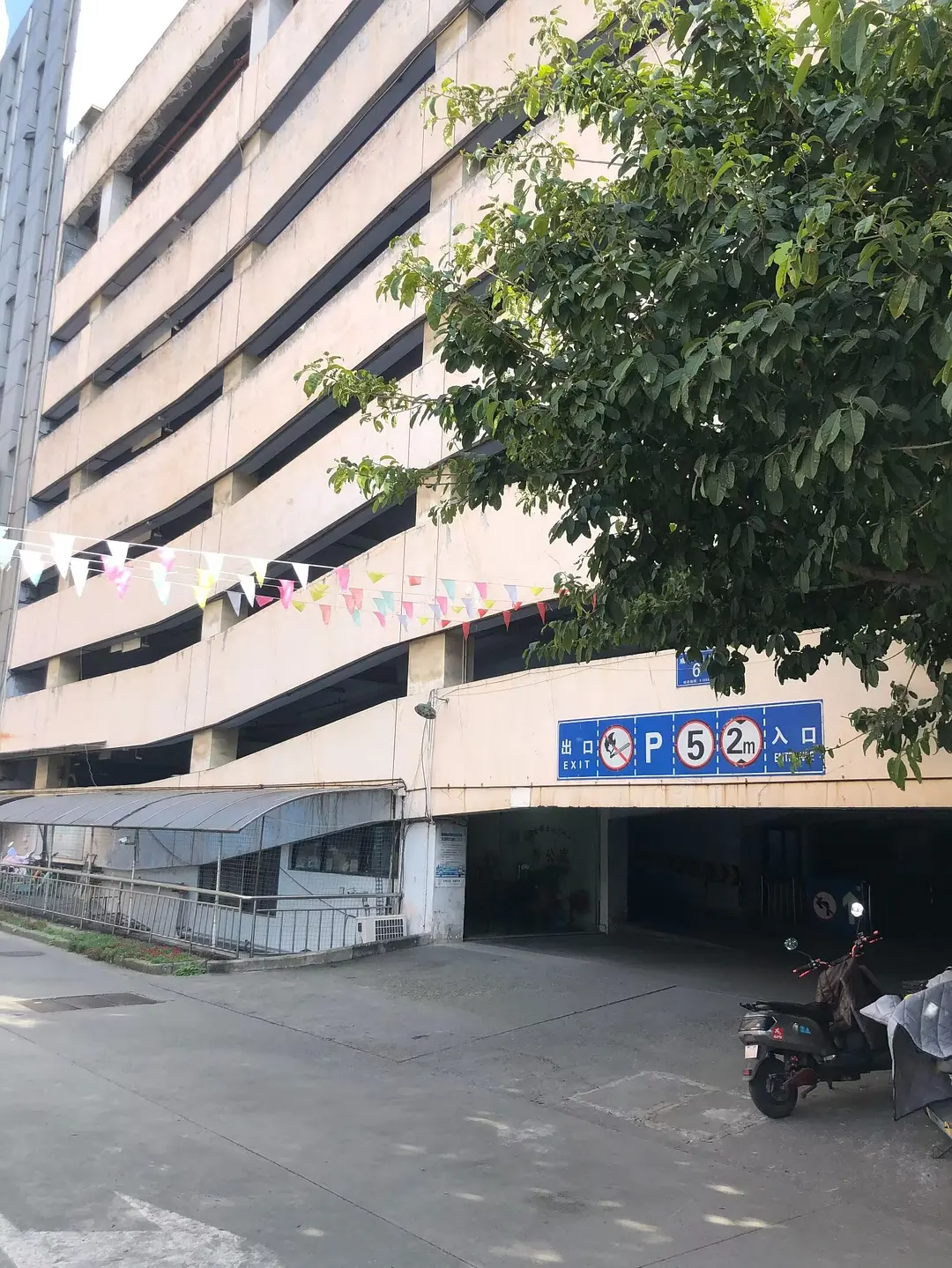 房屋图片 5