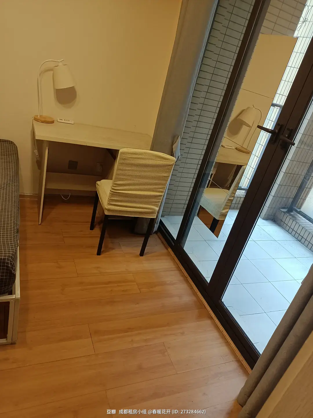 房屋图片 2