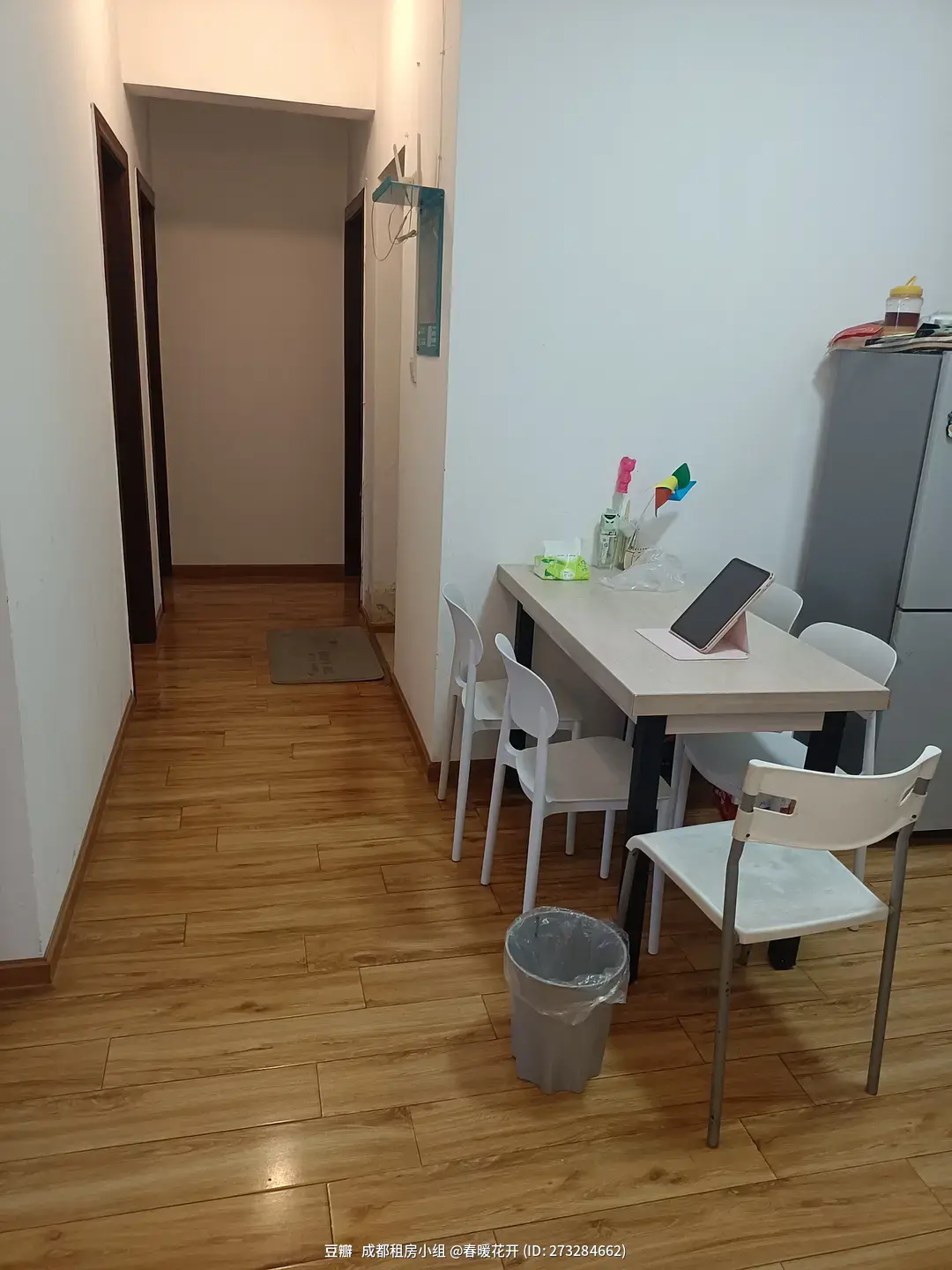 房屋图片 4
