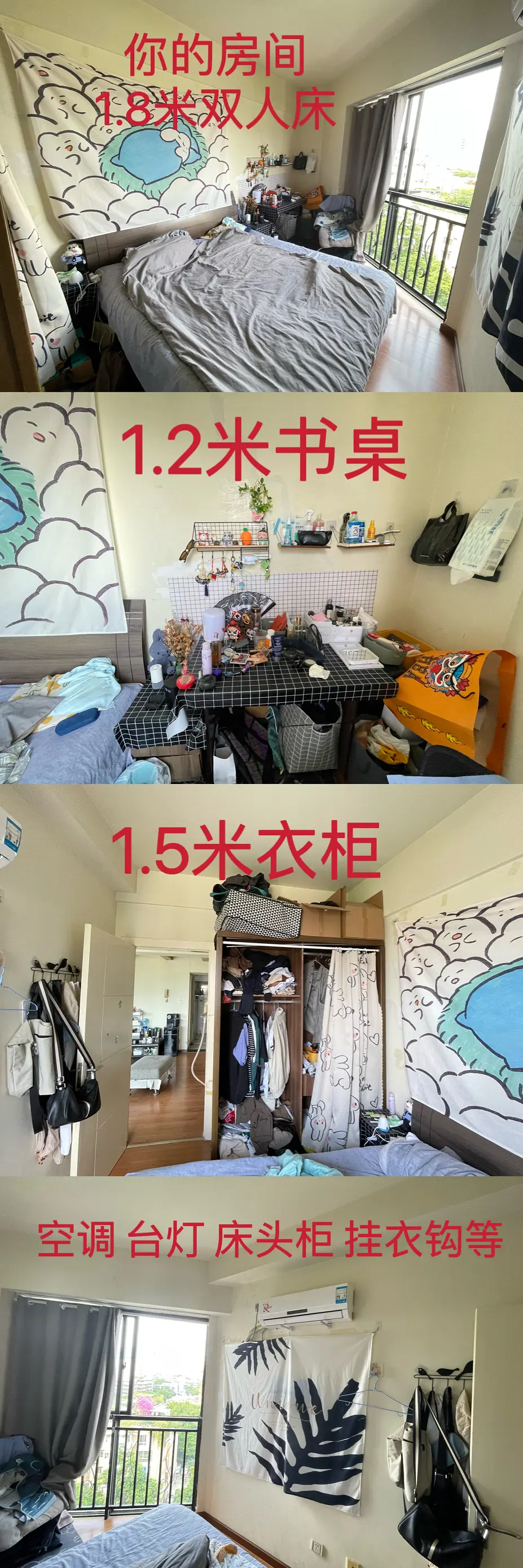 房屋图片 2