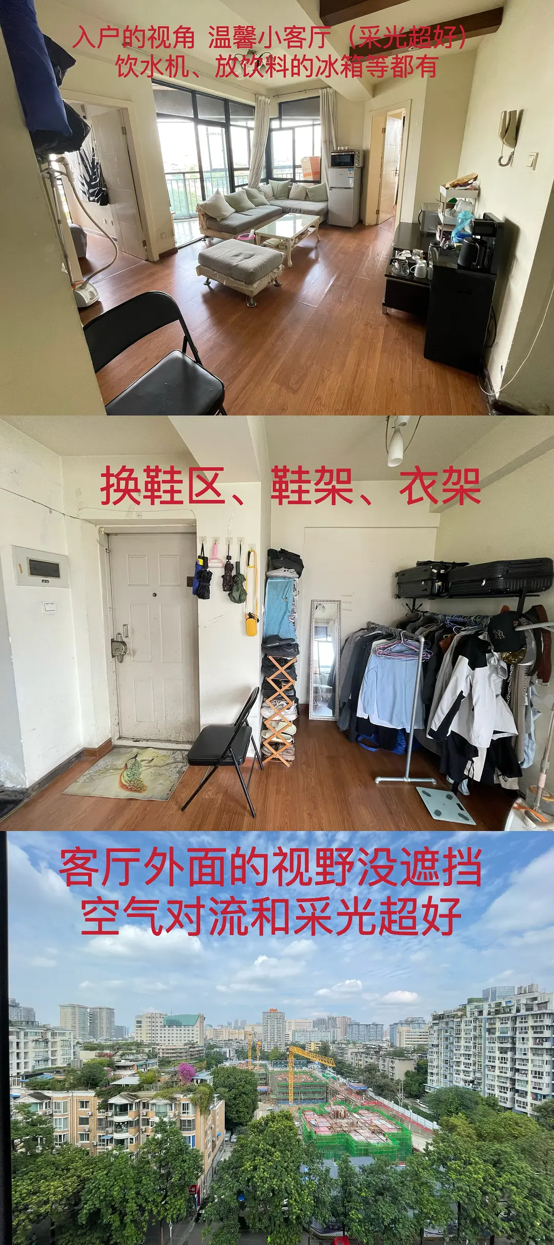 房屋图片 1