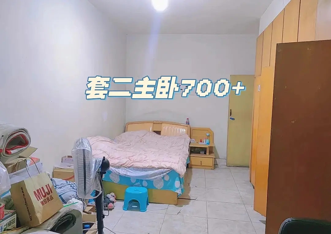 房屋图片 1