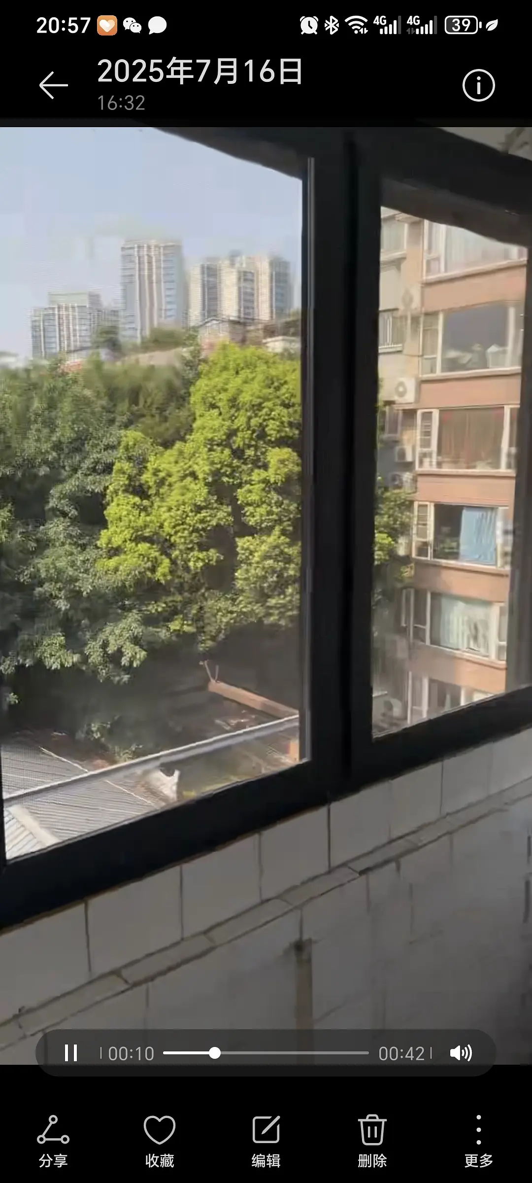 房屋图片 3