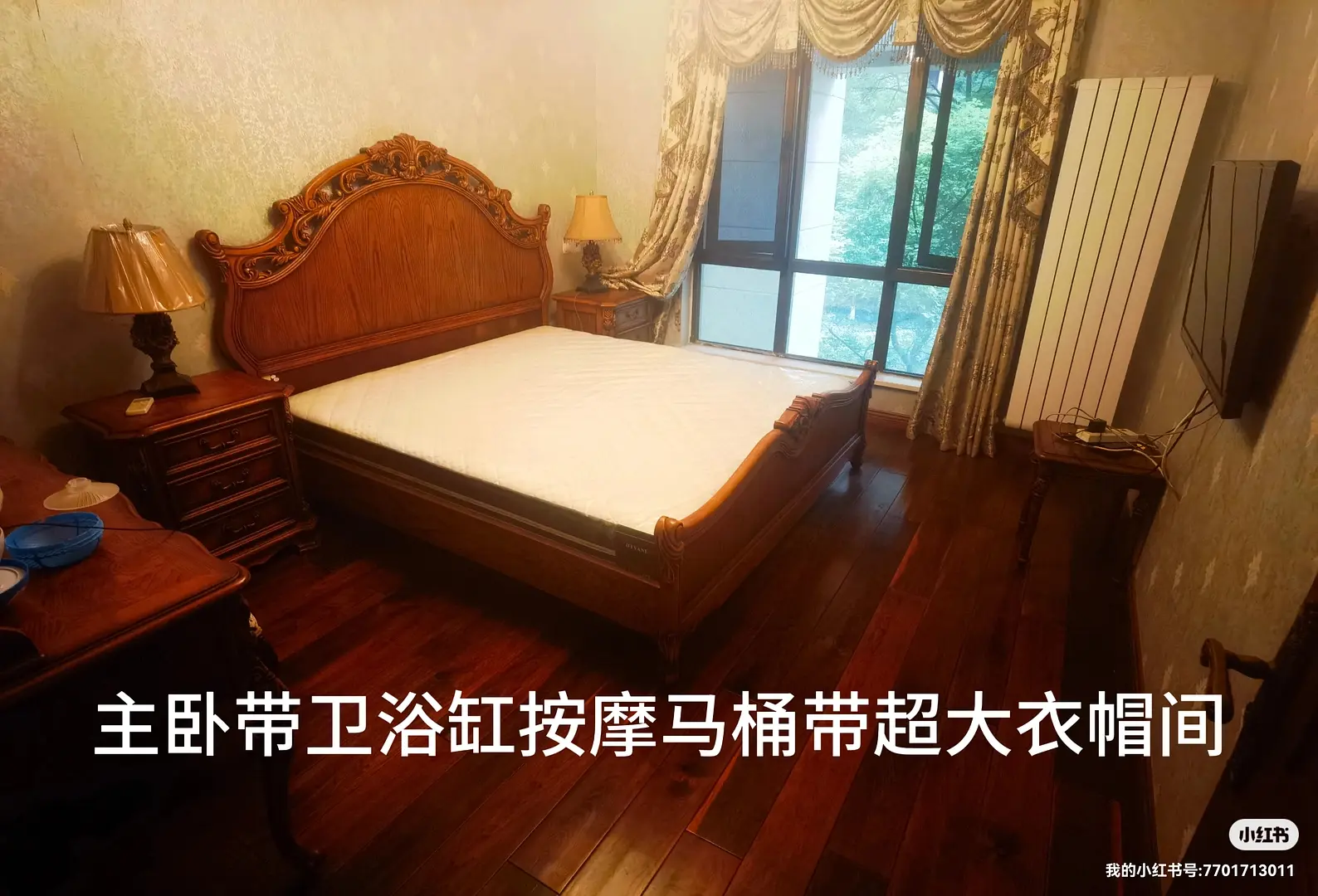 房屋图片 2