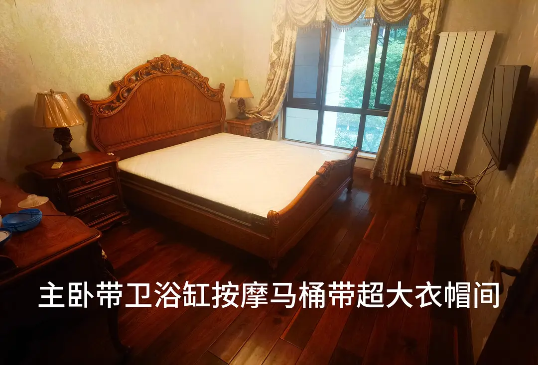 房屋图片 1