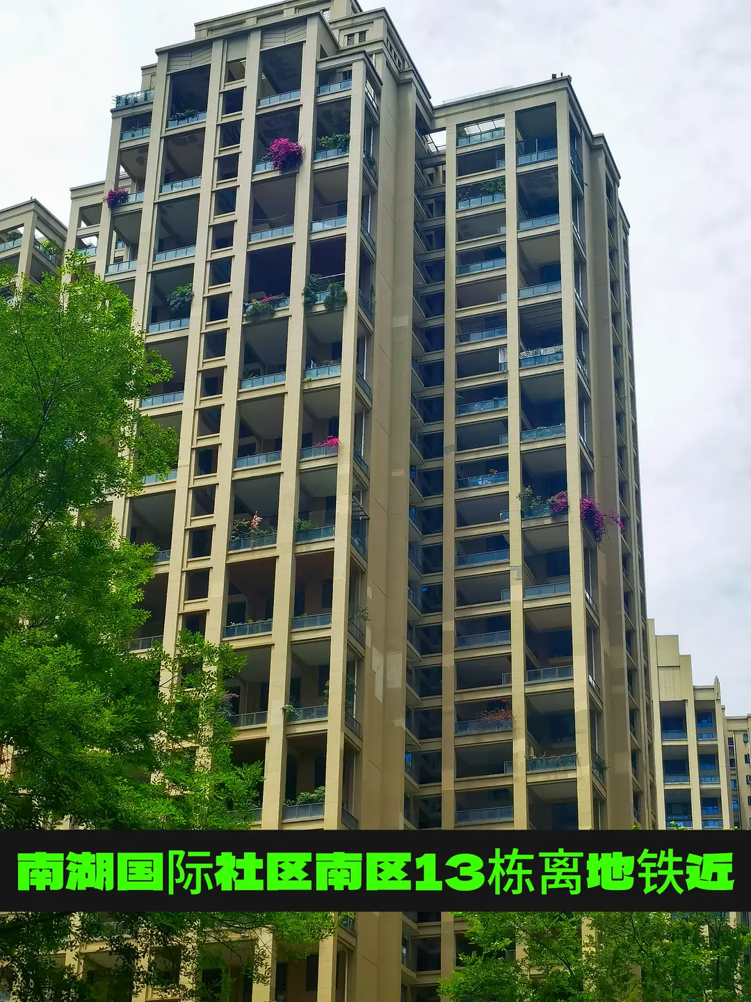 房屋图片 2