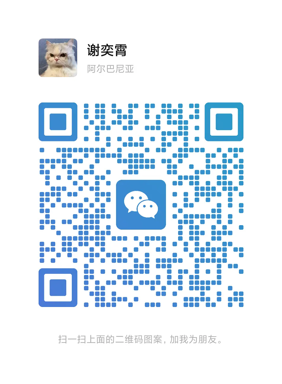 房屋图片 4