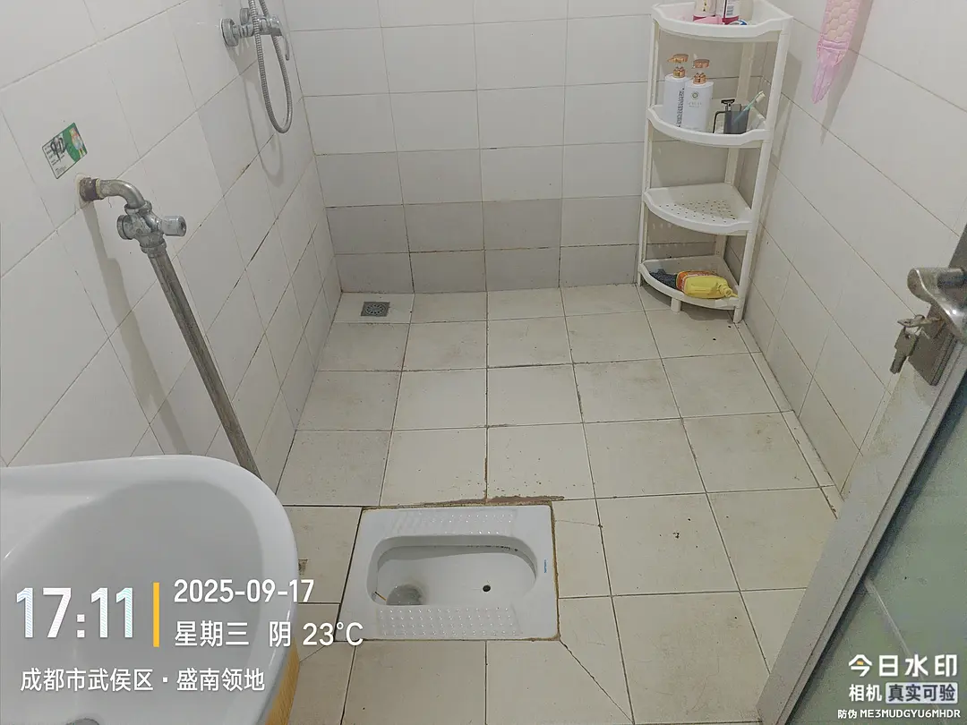 房屋图片 2