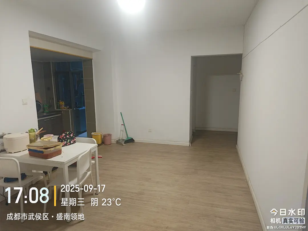 房屋图片 4