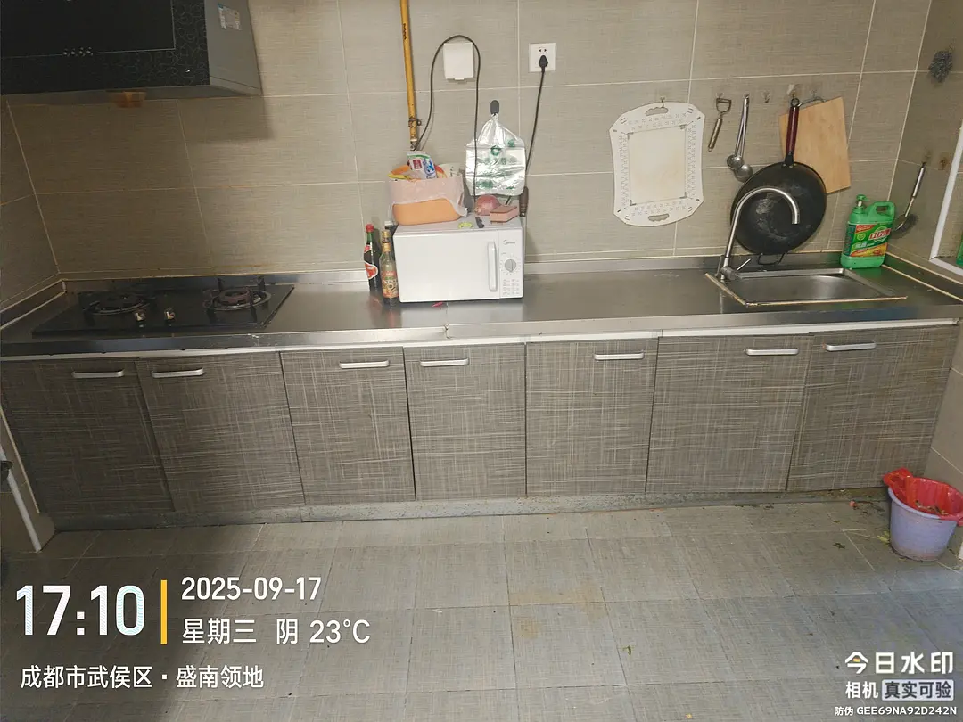 房屋图片 3