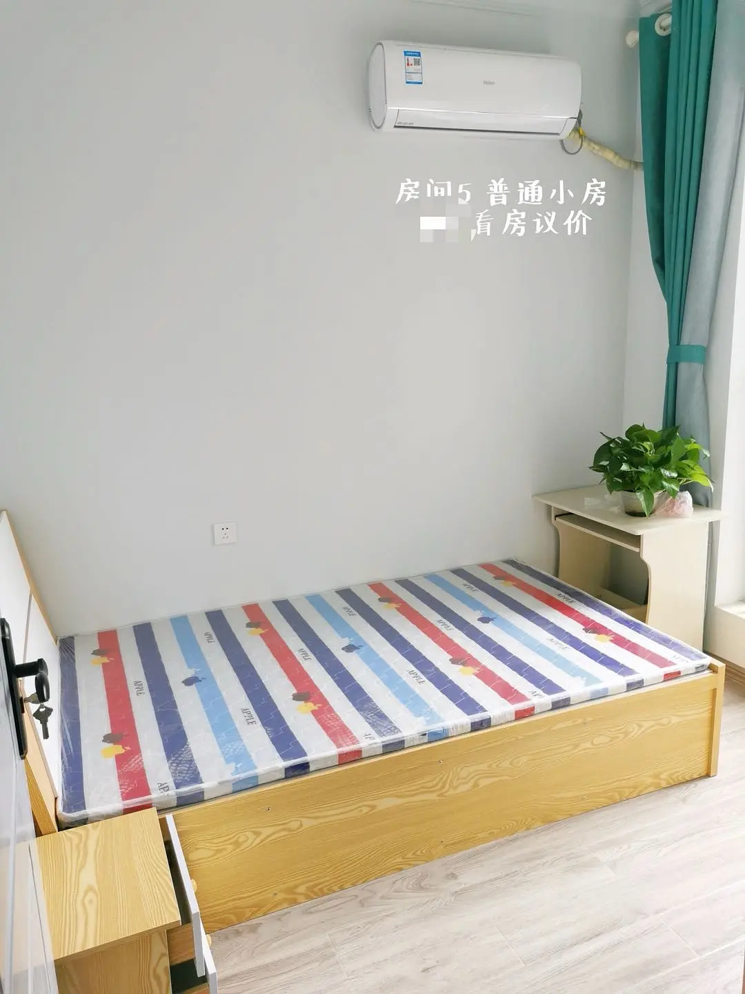 房屋图片 8