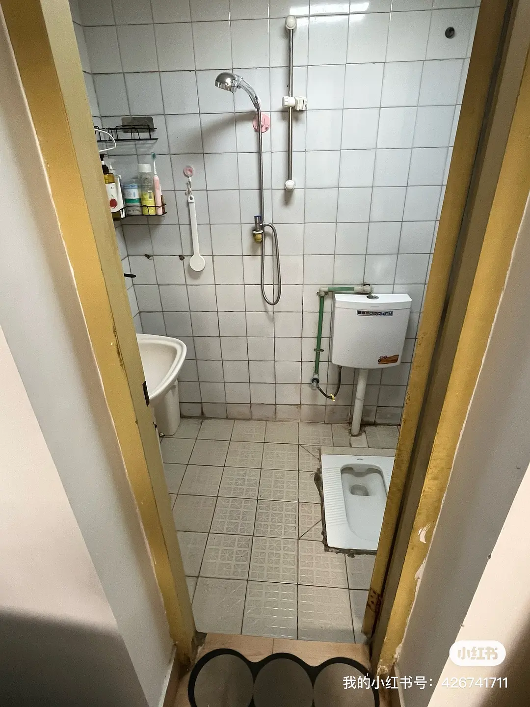房屋图片 3
