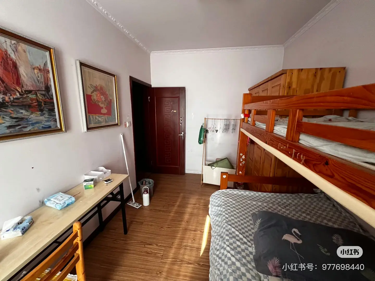房屋图片 6