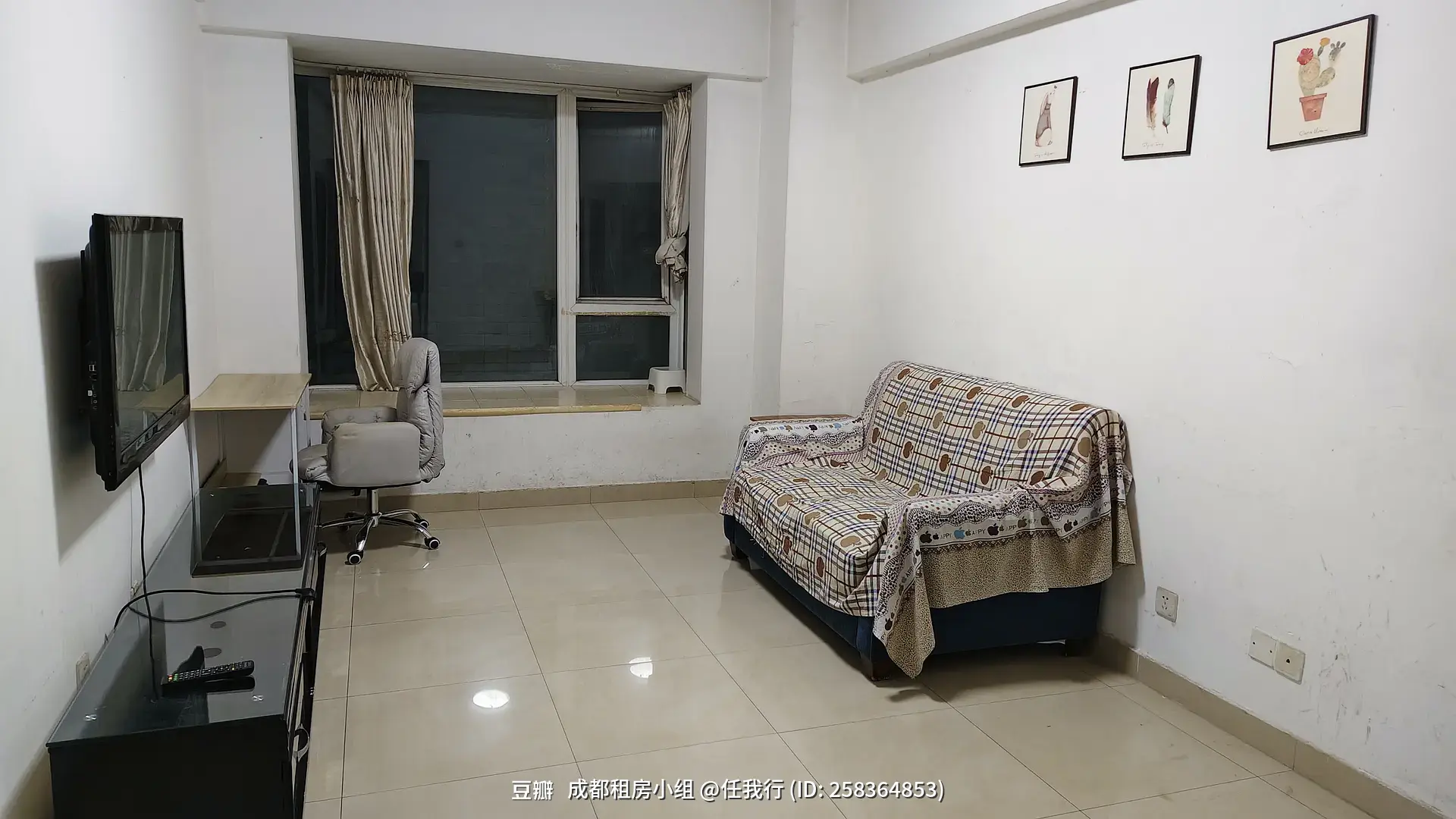 房屋图片 3