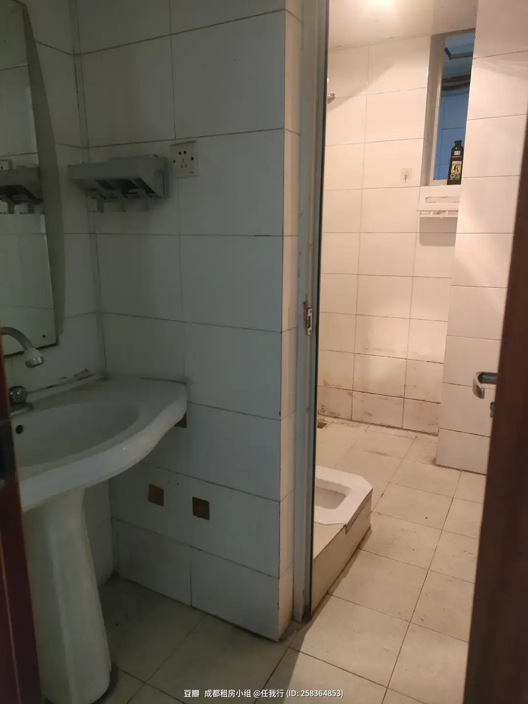 房屋图片 8