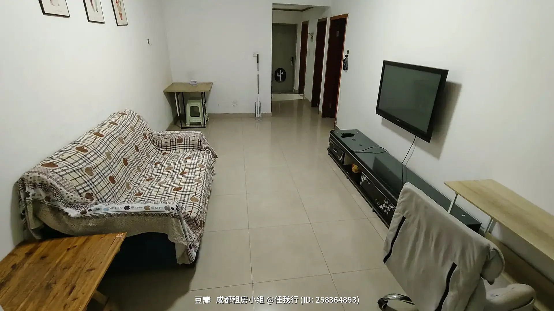 房屋图片 2
