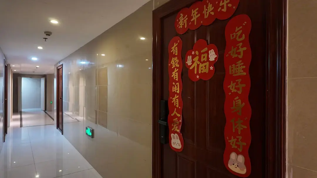 房屋图片 4
