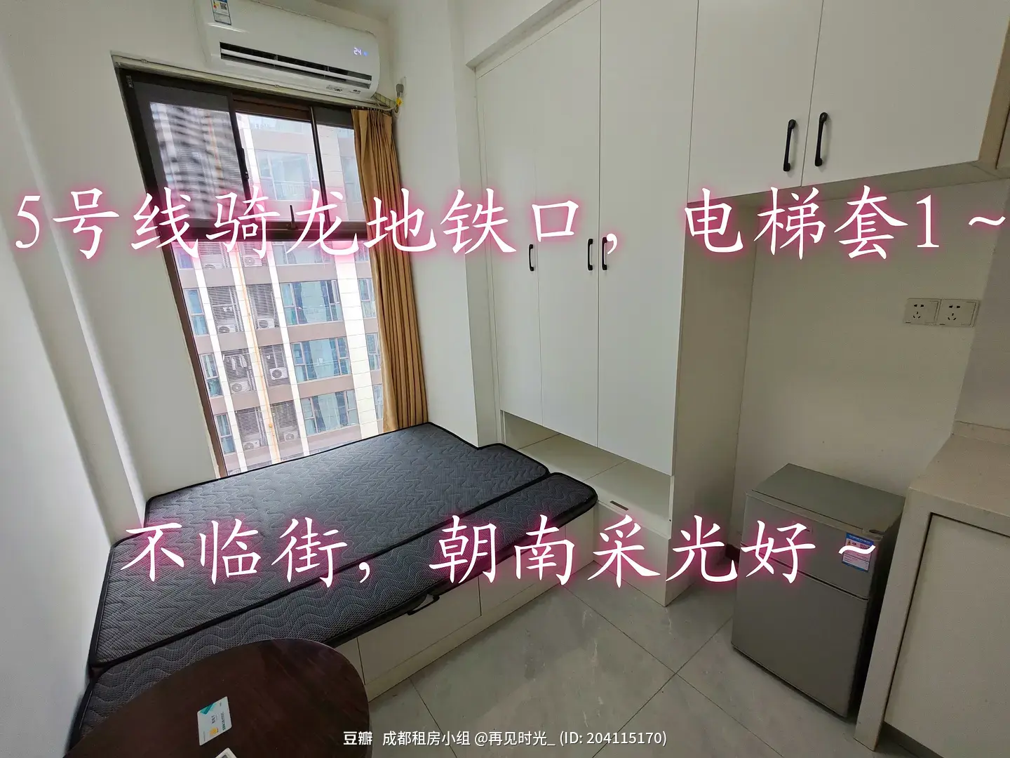 房屋图片 1