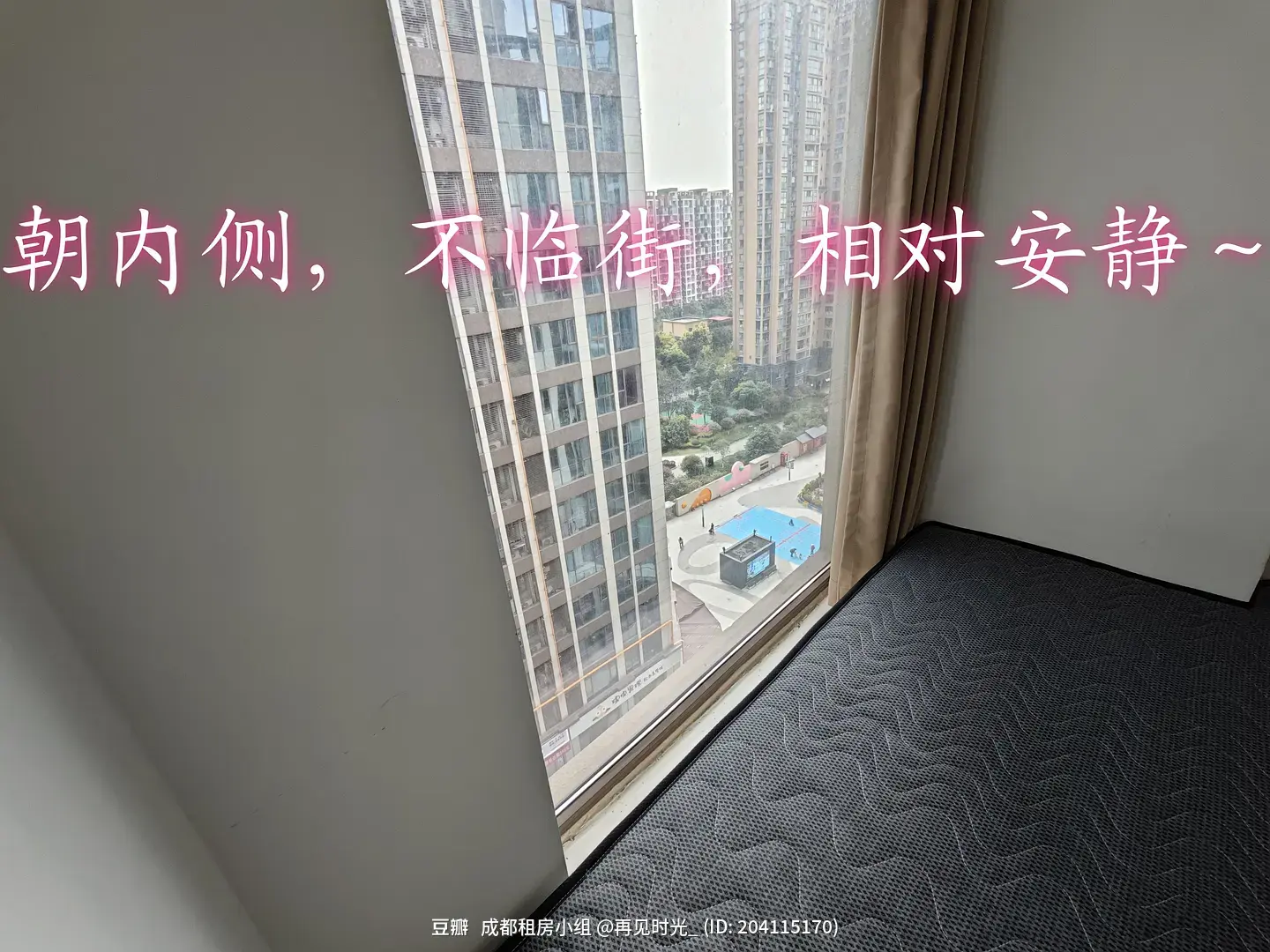 房屋图片 10