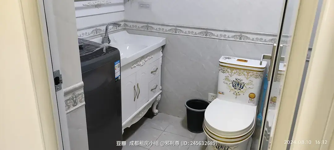 房屋图片 5