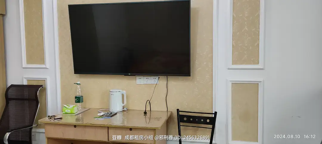 房屋图片 1