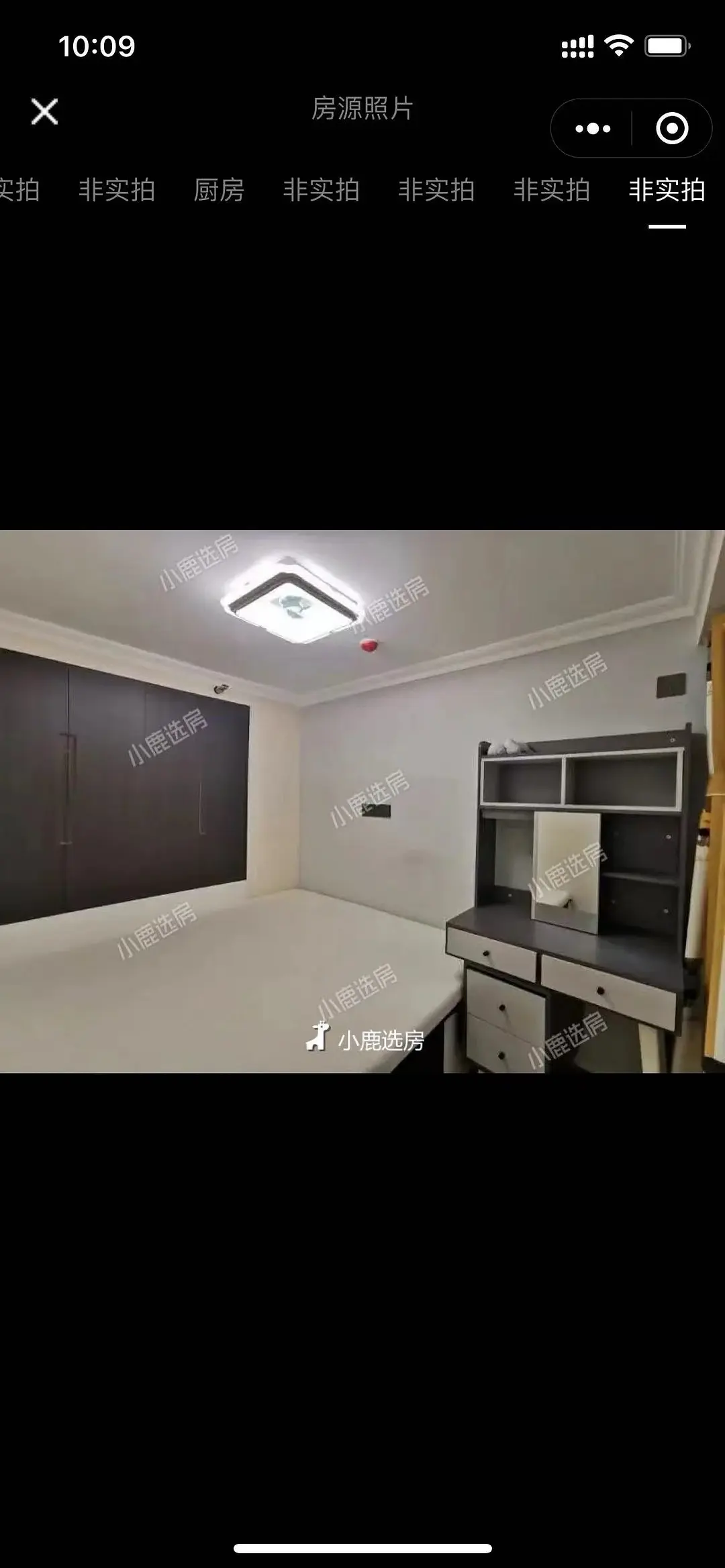 房屋图片 8