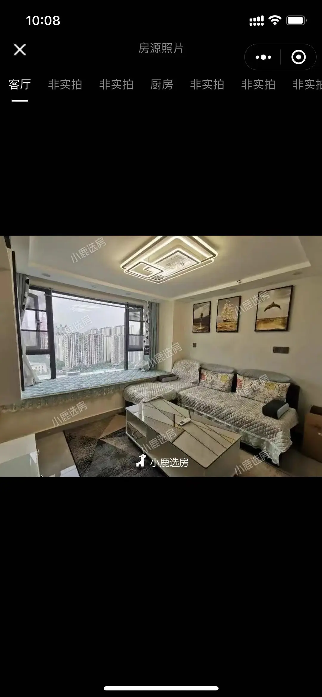 房屋图片 1