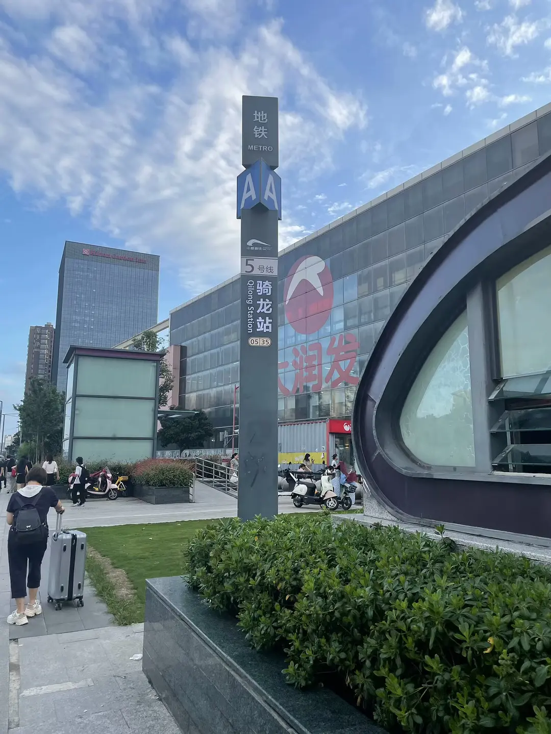 房屋图片 11