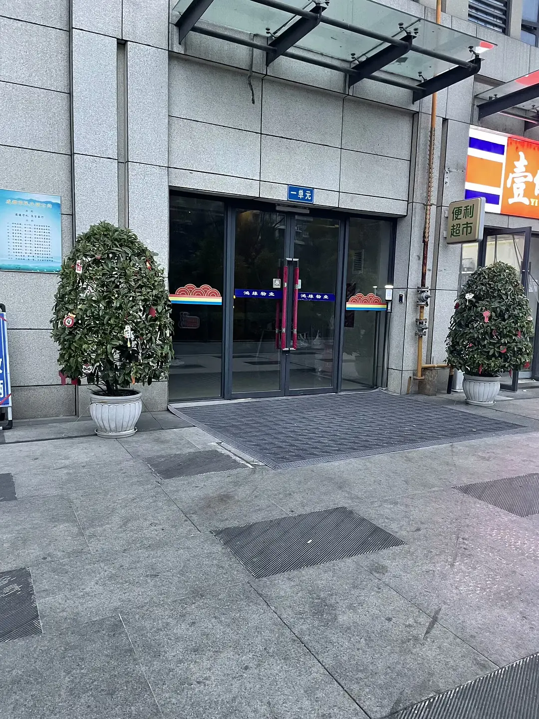 房屋图片 9